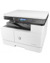 hp inc. HP LaserJet MFP M438n A3 monochrome USB Laser Print Copy Scan 22ppm - nr 3