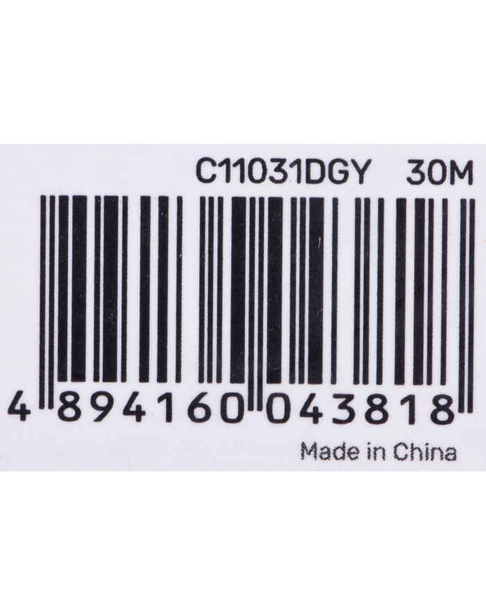 UNITEK C11031DGY Optic Cable HDMI 2.1 AOC 8K 120Hz 30m główny