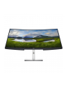 DELL P3421W 34inch WQHD LED Curved 86.7cm HDMI DP USB-C  3YBWAE - nr 5