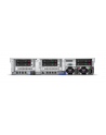 hewlett packard enterprise HPE ProLiant DL380 Gen10 5218R 1P 32GB-R S100i NC 8SFF 800W PS Server - nr 5