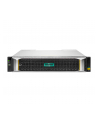 hewlett packard enterprise HPE MSA 1060 16Gb Fibre Channel SFF Storage - nr 1