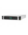 hewlett packard enterprise HPE MSA 1060 16Gb Fibre Channel SFF Storage - nr 2