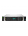 hewlett packard enterprise HPE MSA 2060 12Gb SAS SFF Storage - nr 3