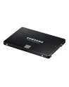 SAMSUNG 870 EVO 500GB SATA III 2.5inch SSD 560MB/s read 530MB/s write - nr 55