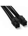 be quiet! BE QUIET CPU POWER CABLE CC-4420 - nr 16