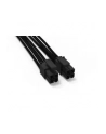 be quiet! BE QUIET CPU POWER CABLE CC-4420 - nr 19