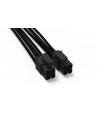 be quiet! BE QUIET CPU POWER CABLE CC-4420 - nr 1