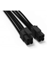 be quiet! BE QUIET CPU POWER CABLE CC-4420 - nr 4
