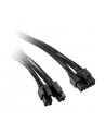 be quiet! BE QUIET CPU POWER CABLE CC-4420 - nr 9
