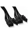 be quiet! BE QUIET PCI-E POWER CABLE CP-6620 - nr 18