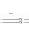 be quiet! BE QUIET PCI-E POWER CABLE CP-6620 - nr 19