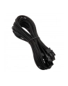 be quiet! BE QUIET PCI-E POWER CABLE CP-6620 - nr 9