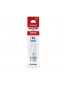 CANON GI-41 C EMB Cyan Ink Bottle - nr 5