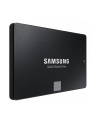 SAMSUNG 870 EVO 2TB SATA III 2.5inch SSD 560MB/s read 530MB/s write - nr 7