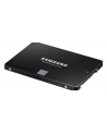 SAMSUNG 870 EVO 500GB SATA III 2.5inch SSD 560MB/s read 530MB/s write - nr 58