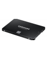SAMSUNG 870 EVO 500GB SATA III 2.5inch SSD 560MB/s read 530MB/s write - nr 26
