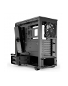 be quiet! BE QUIET PURE BASE 500 Black - nr 80