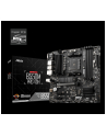 MSI B550M PRO-VDH Support for 3rd Gen AMD Ryzen Processors future AMD Ryzen with BIOS update 4xDIMM 4xSATAIII 2xM.2 AM4 mATX 105W - nr 40