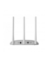 TP-LINK TL-WA901N N450 WiFi AP/Client/Repeater passive PoE FE RJ45 3x 5dBi fix antenna (P) - nr 6
