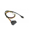 supermicro Kabel OcuLink CBL-SAST-0956 - nr 2