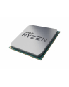 Procesor AMD Ryzen™ 5 5600X TRAY - nr 4