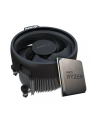 Procesor AMD Ryzen 5 5600X MPK - nr 2