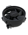 Procesor AMD Ryzen 5 5600X MPK - nr 6