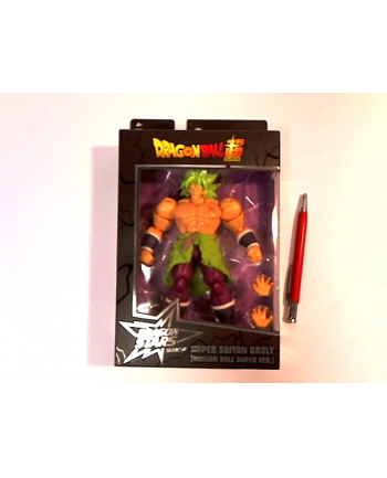 bandai DRAGON BALL DRAGON STARS SS BROLY