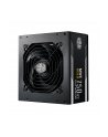 COOLER MASTER ZASILACZ MWE 80+ GOLD-V2 750W MODULARNY MPE-7501-AFAAG-EU - nr 4