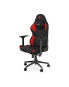 Fotel Gamingowy SPC Gear chair SR600F RD - nr 12