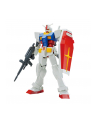 bandai ENTRY GRADE RX-78-2 GUNDAM - nr 1