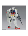 bandai ENTRY GRADE RX-78-2 GUNDAM - nr 2