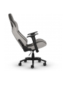 Corsair T3 RUSH Gaming Chair, gaming chair (grey / dark grey) - nr 32