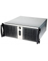 Chenbro RM42300F1, rack case (black / silver, USB 3.0) - nr 1