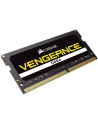 Corsair DDR4 - 32 GB - 2933 - CL - 19 - Dual Kit, RAM (CMSX32GX4M2A2933C19) - nr 1