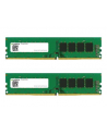 Mushkin DDR4 - 16 GB -2933 - CL - 21 - Dual Kit - Essentials (MES4U293MF8GX2) - nr 4