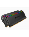 Corsair DDR4 - 64 GB -3600 - CL - 18 - Dual Kit, Dominator Platinum RGB (black, CMT64GX4M2C3600C18) - nr 11