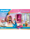 PLAYMOBIL 70451 Castle confectionery, construction toys - nr 7
