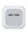 Brennenstuhl 4-way socket cube + USB - nr 13