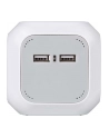 Brennenstuhl 4-way socket cube + USB - nr 11
