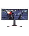 Monitor LG 34GN850-B - 34'' - gaming monitor (black, AMD Free-Sync, Curved, UWQHD, 144Hz panel) - nr 9