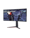 Monitor LG 34GN850-B - 34'' - gaming monitor (black, AMD Free-Sync, Curved, UWQHD, 144Hz panel) - nr 10