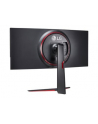 Monitor LG 34GN850-B - 34'' - gaming monitor (black, AMD Free-Sync, Curved, UWQHD, 144Hz panel) - nr 14