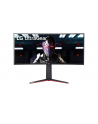 Monitor LG 34GN850-B - 34'' - gaming monitor (black, AMD Free-Sync, Curved, UWQHD, 144Hz panel) - nr 17