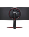 Monitor LG 34GN850-B - 34'' - gaming monitor (black, AMD Free-Sync, Curved, UWQHD, 144Hz panel) - nr 5