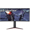 Monitor LG 34GN850-B - 34'' - gaming monitor (black, AMD Free-Sync, Curved, UWQHD, 144Hz panel) - nr 8
