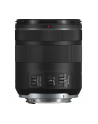 canon Obiektyw RF 85MM F2 MACRO IS STM 4234C005 - nr 6