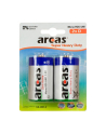 Arcas Super Heavy Duty D size (LR20), 2szt. 10700220 - nr 4