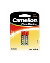 Camelion  AAA (LR03), 2-pack (11000203) - nr 1