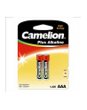 Camelion  AAA (LR03), 2-pack (11000203) - nr 2